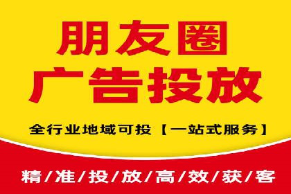 电商平台信息流广告的优化实践与案例分享