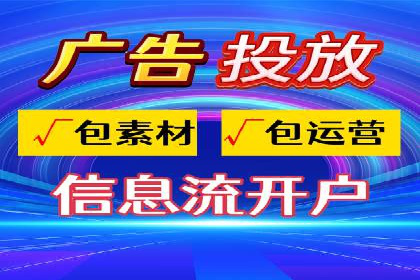 百度推广平台操作技巧：案例分享，提升广告转化