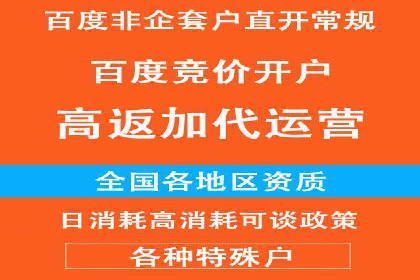 电商行业信息流运营的实战经验分享